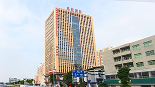  Dongguan Houjie Campus